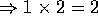 tex2html_wrap_inline1515